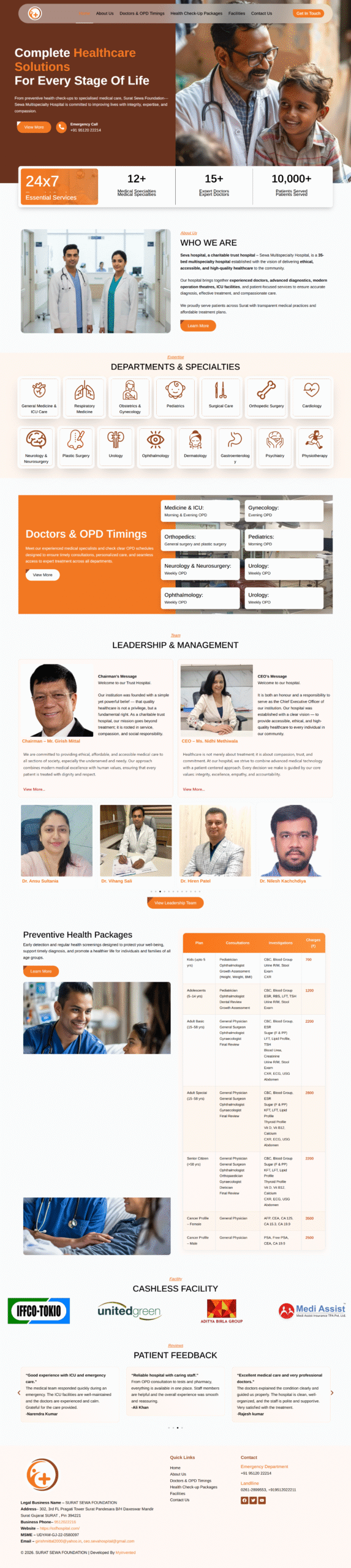 Portfolio Screenshot